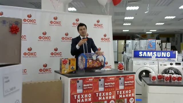 Техномания от ФОКС: Розыгрыш призов смотреть онлайн