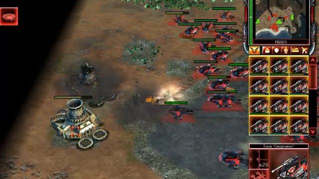 Прохождение Command And Conquer 3 Ярость Кейна смотреть онлайн