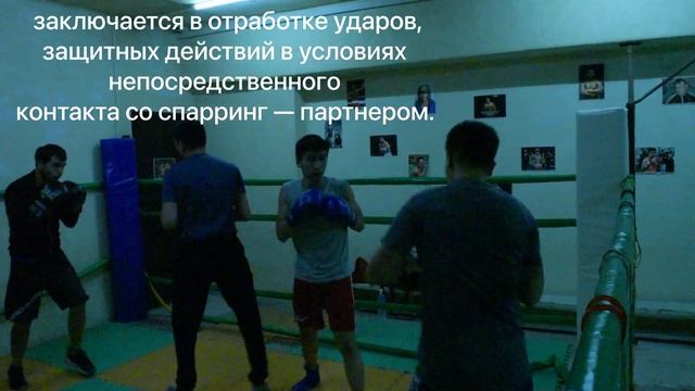 // КАК ПРОХОДЯТ ТРЕНИРОВКИ ПО БОКСУ БИШКЕК // родителям интересно. (дети) СЕКЦИЯ БОКСА БИШКЕК. смотреть онлайн