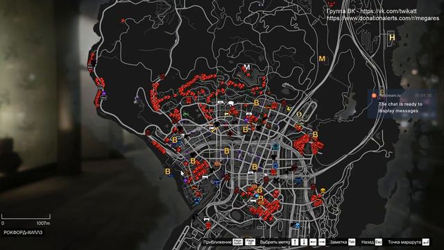 GTA V - RedAge RP - Возвращение на службу! смотреть онлайн