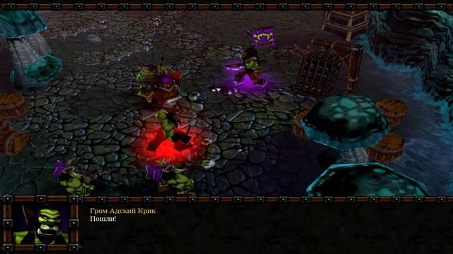 ПОВЕЛИТЕЛЬ КЛАНОВ НА ДВИЖКЕ WARCRAFT III смотреть онлайн