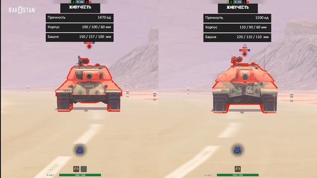 WOT Blitz - Имба царей или дно морей Ис-6 против Ис-3. смотреть онлайн