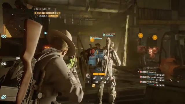 Tom Clancy's The Division　underground gameplay 1 смотреть онлайн