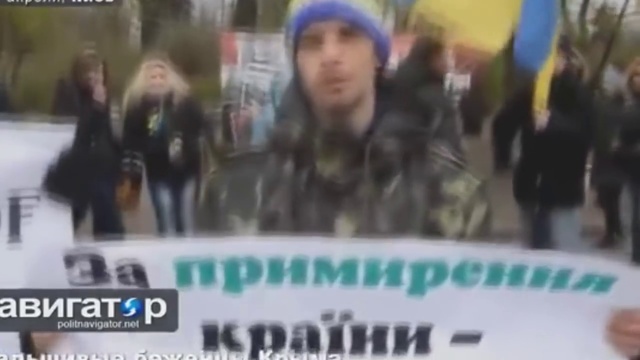  Фальшивые беженцы с КРЫМА на митинге против Путина смотреть онлайн