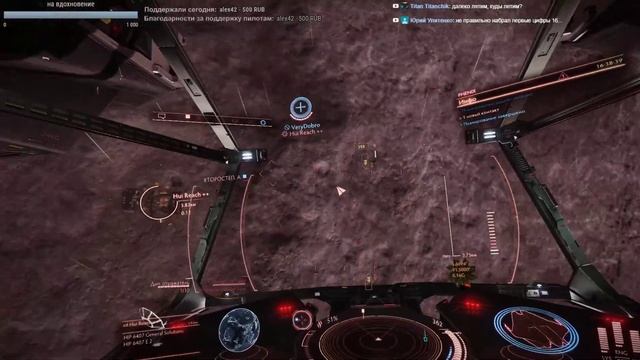 Elite Dangerous - Феникс удачи на службе Radius Group смотреть онлайн