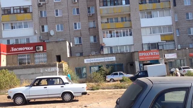 Самарская Область-Прибрежный смотреть онлайн