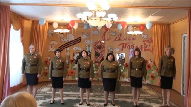 День Победы 2021 смотреть онлайн