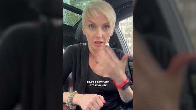 Старушка Бомбит! смотреть онлайн