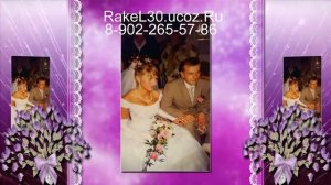 Поздравления с юбилеем 50 лет трогательные