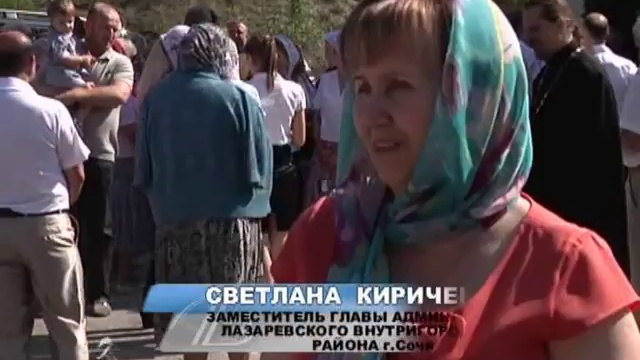 ОТКРЫТИЕ ЧАСОВНИ в Магри