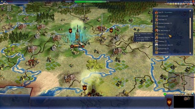 Две эпидемии. Играем за Россию в моде RFC к Sid Meier's Civilization 4 (№4) смотреть онлайн