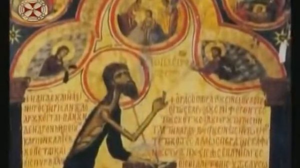 დილის ლოცვა - dilis locva