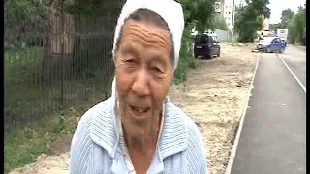 ДЕНЬ 6 08 2018_xvid смотреть онлайн