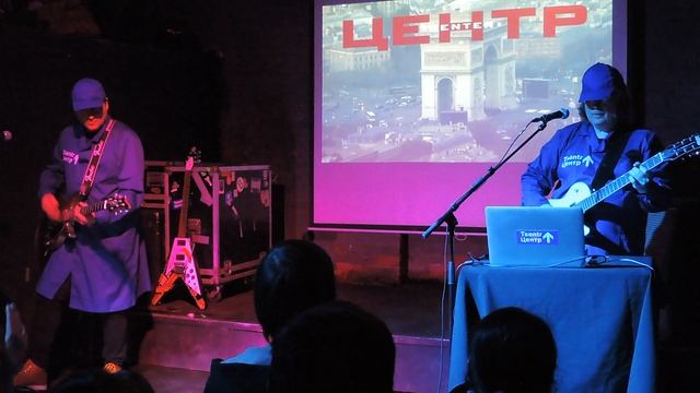 В. Шумов (Центр) - Формула успеха (Ионотека СПб) смотреть онлайн