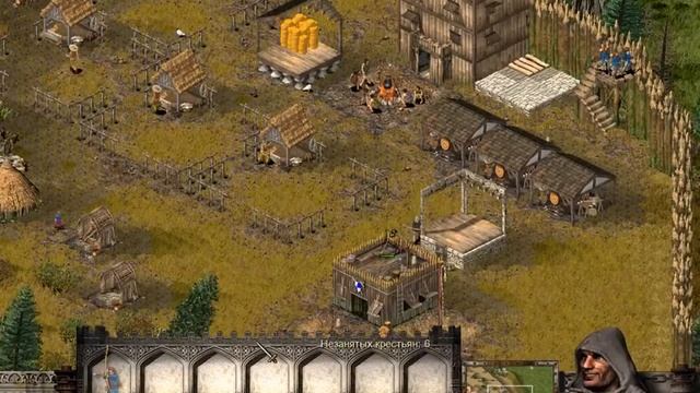 прохождение моего парня игры Stronghold без комментариев #2 смотреть онлайн