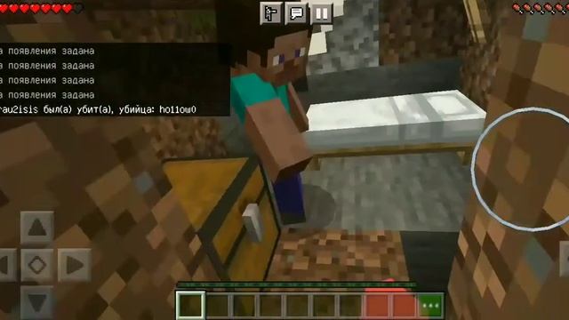 меня убили игроки в minecraft ( mendr show ) смотреть онлайн