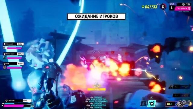 Играем в аркады /Arcadegeddon смотреть онлайн