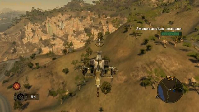 Mercenaries 2 World in Flames прохождение без комментариев #40 - Отряд ракетчиков (США) смотреть онлайн