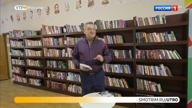 Обзор книг с Егором Серовым 15.04.2022 смотреть онлайн