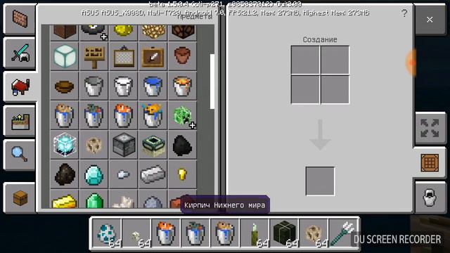 Обзор на новую версию Minecraft смотреть онлайн