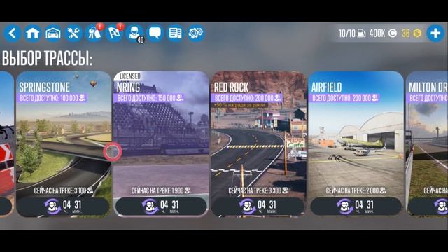 Carx Drift Rasing 120 FPS FIX | FPS BOOST | LAG ISSUE смотреть онлайн