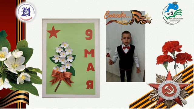 Галицкой Надежде Александровне смотреть онлайн