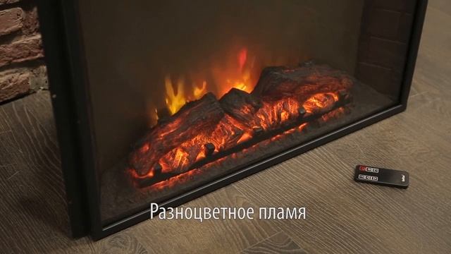 Электрический очаг для камина RealFlame Sparta смотреть онлайн