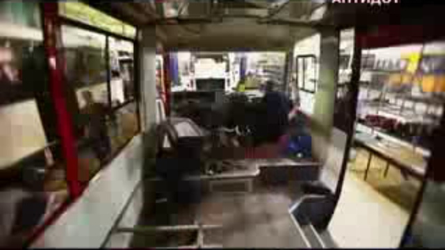 Развеяние евроиллюзий Украины смотреть онлайн