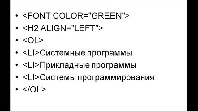 Учитель — ЛАМЕР! [Часть 3. Создание веб-сайта] смотреть онлайн