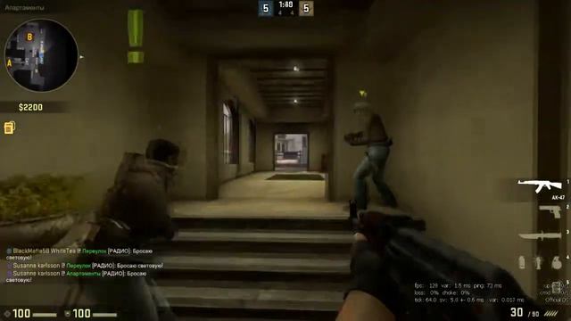 СКОРО VAC BAN В CS:GO смотреть онлайн