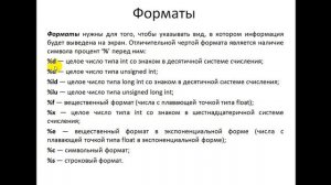 Работа с UART МК AVR