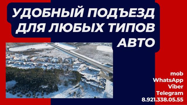 Оказываем помощь 24/7 в перепаллечивании груза в ЯМ-Ижора Санкт-Петербург от БУподдоны.рф Март 2023 смотреть онлайн