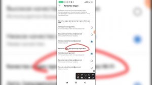 Как экономить трафик интернета на Андроиде? Как сэкономить интернет на телефоне?