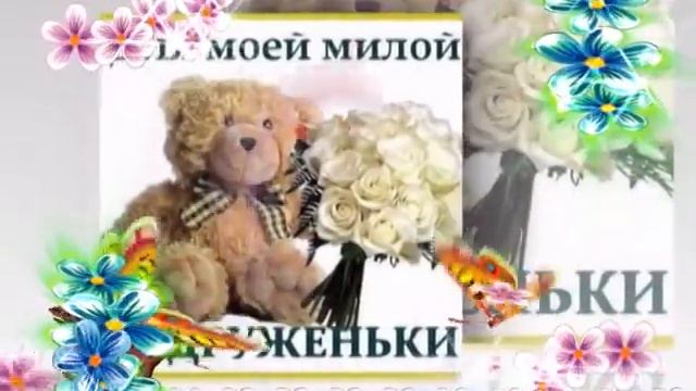 С Наступающим 8 Марта смотреть онлайн