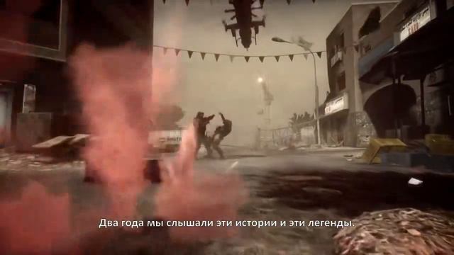 Battlefield 4 Second Assault Официальный ролик смотреть онлайн
