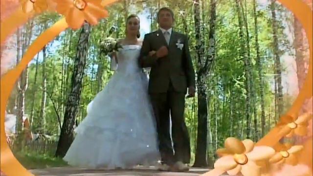 свадьба прогулка.wmv смотреть онлайн