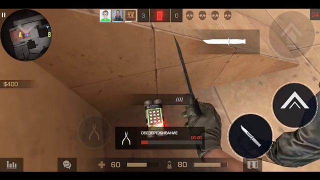 ИГРАЮ БЕЗ ПРИЦЕЛА STANDOFF 2 смотреть онлайн