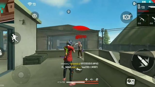 Оттяжки на телефон HUAWEI Y 7 смотреть онлайн