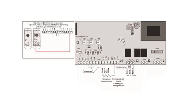 Подключение фотоэлементов ДорХан к приводу сдвижных ворот. Блок управления PCB-SL. смотреть онлайн