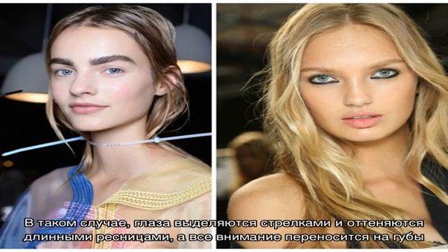 Эффектный макияж на выпускной. Макияж под глаза и платье смотреть онлайн