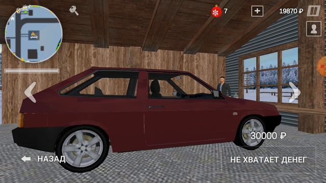 играю в деревню русского водителя,холодная Россия