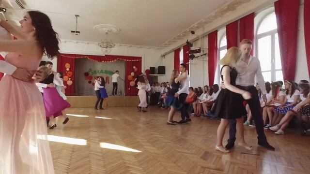 Весенний бал 2016. Вальс. 11-е классы. смотреть онлайн