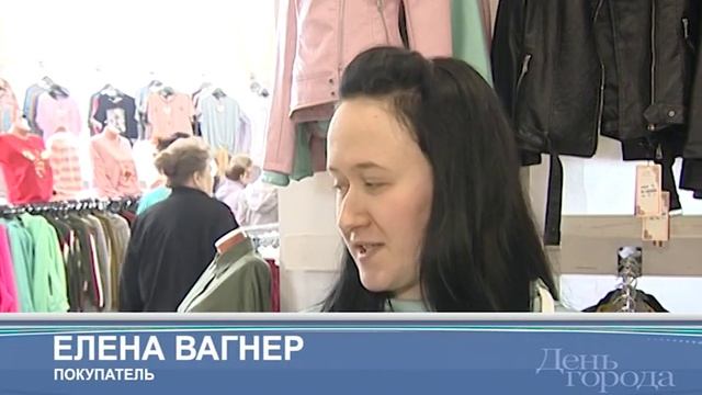 "Дом одежды и обуви" в Кругляшке - новый магазин с народными ценами смотреть онлайн