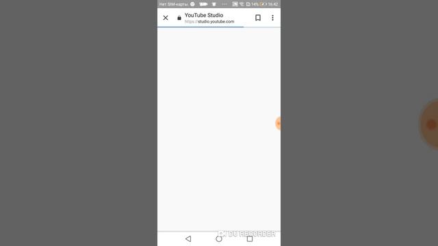 Рамка на видео смотреть онлайн