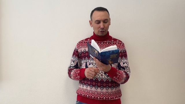 КАЙТМАДЫЛАР. Фәнил Гыйләҗев. смотреть онлайн