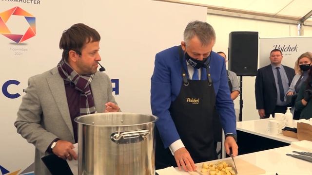 Гастрономические фестивали Ленинградской области 2022 смотреть онлайн