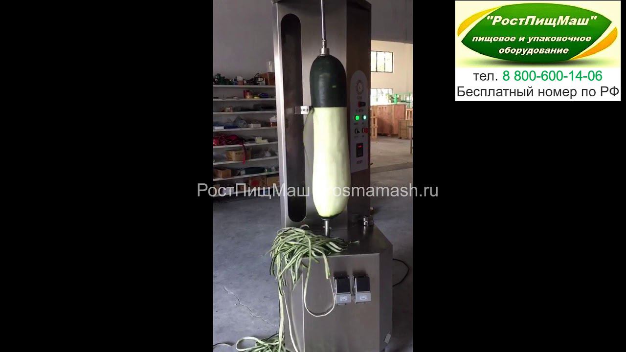 Машина очистка бахчевых от кожуры DXP-180 от РостПищМаш смотреть онлайн