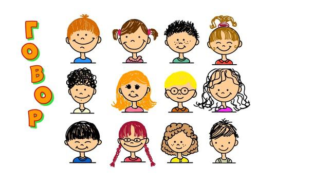 ЗАСТАВКА ГОВОРЯТ ДЕТИ #шоуцентримидж смотреть онлайн