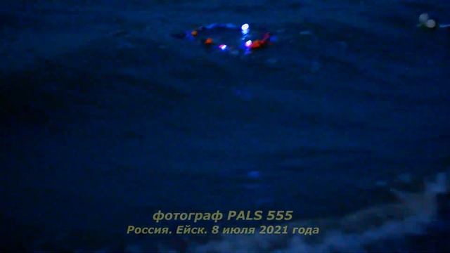 Ейск. Народный праздник Ивана Купала. 2021 год смотреть онлайн
