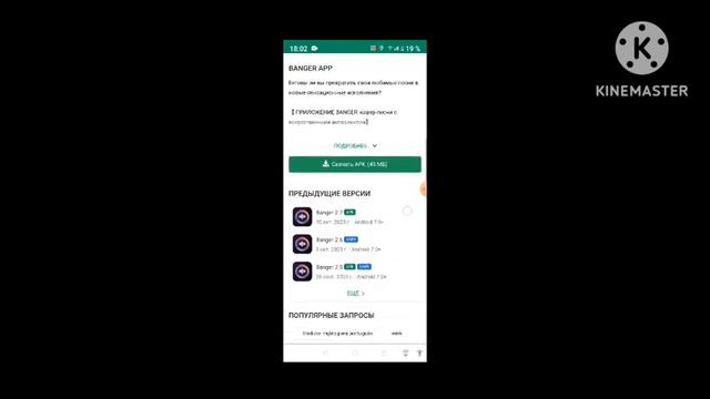 спасибо за 52 подписчиков+как сделать ai cover на телефоне смотреть онлайн